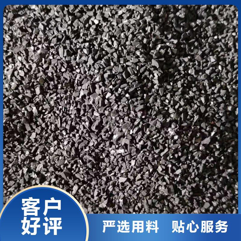 回收净水活性炭优惠幅度大