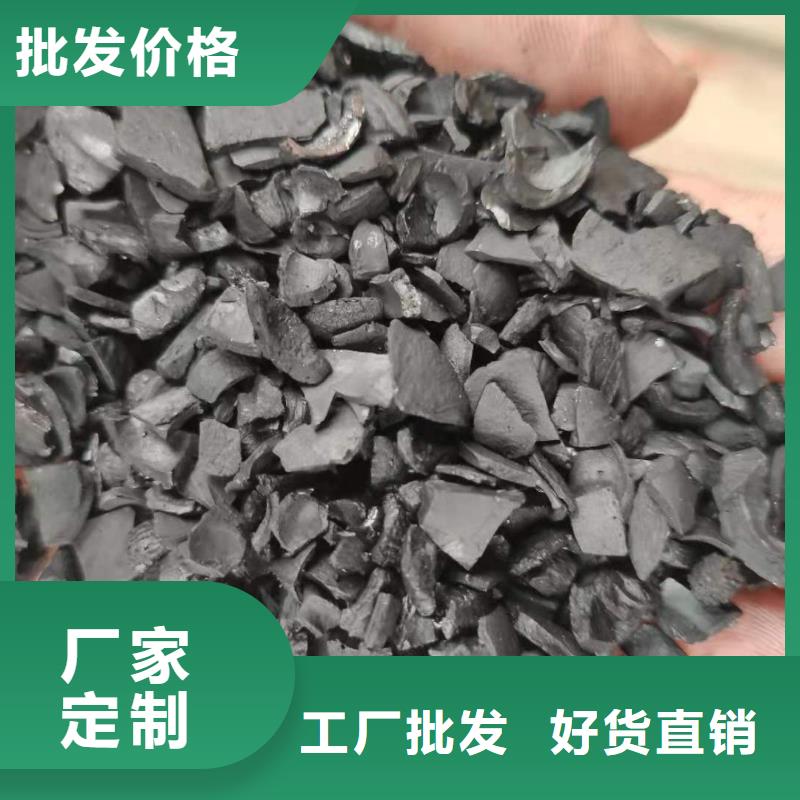 回收库存活性炭