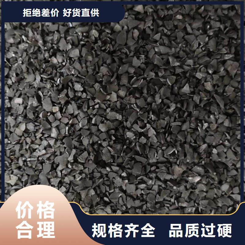 【浙江】同城上门回收钢厂活性炭