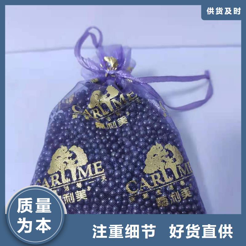 阴离子聚丙烯酰胺生产商活性炭【结晶氯化铝】细节严格凸显品质