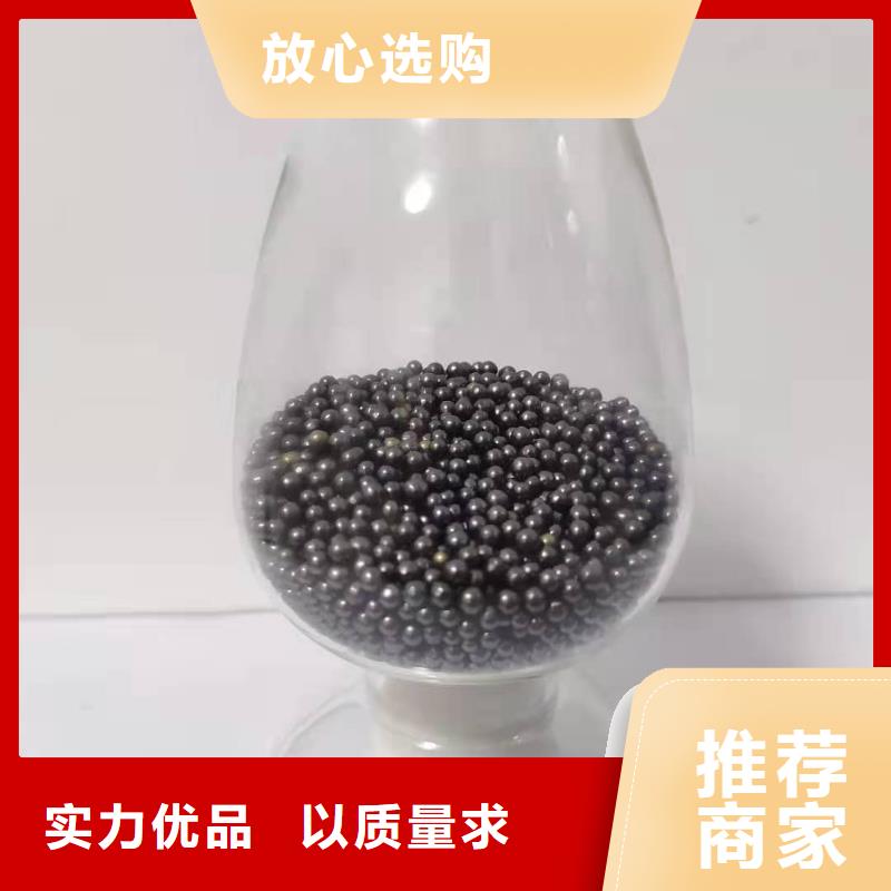 木制活性炭