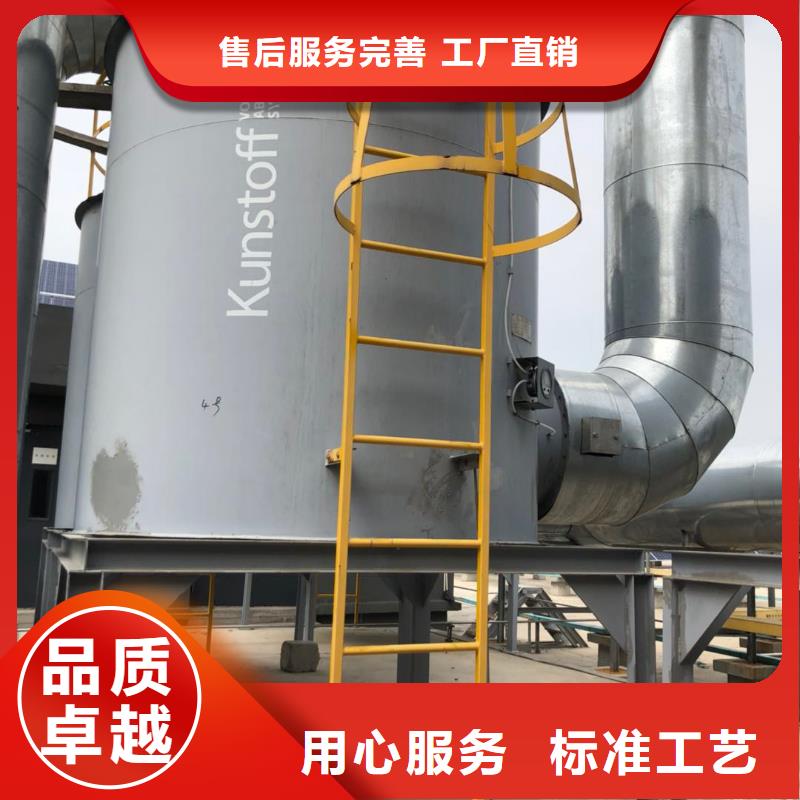 【 活性炭_聚丙烯酰胺产地批发】|门头沟|平谷|延庆|海淀生产厂家