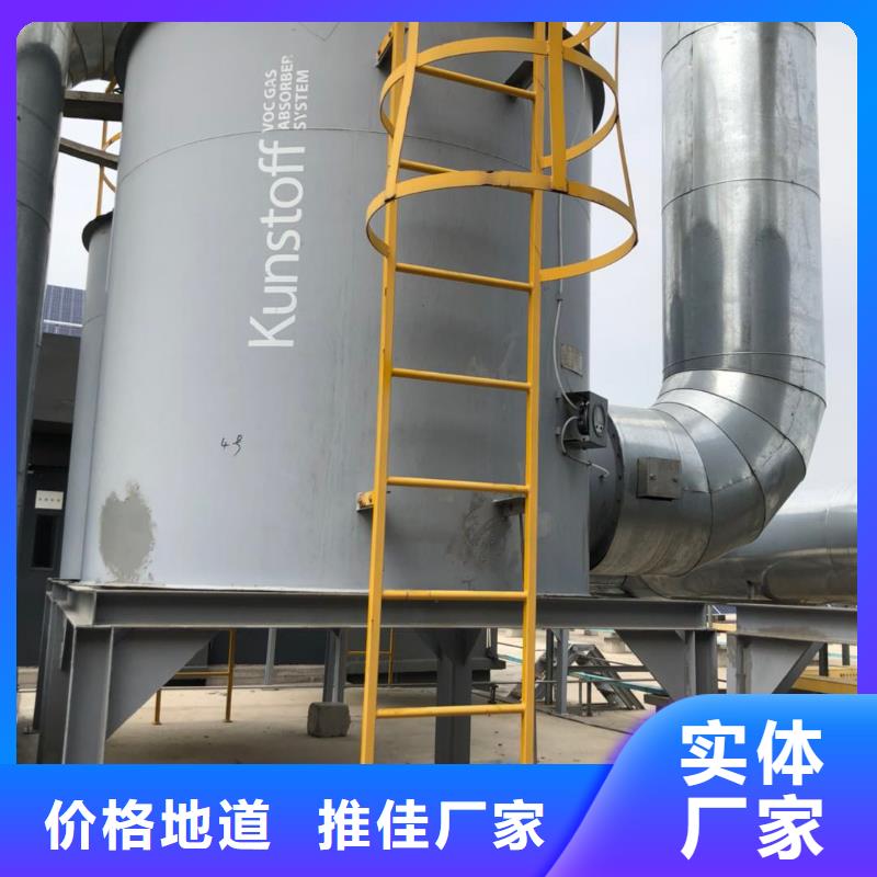 万邦清源【活性炭_复合碳源用心做品质】-企业旺旺