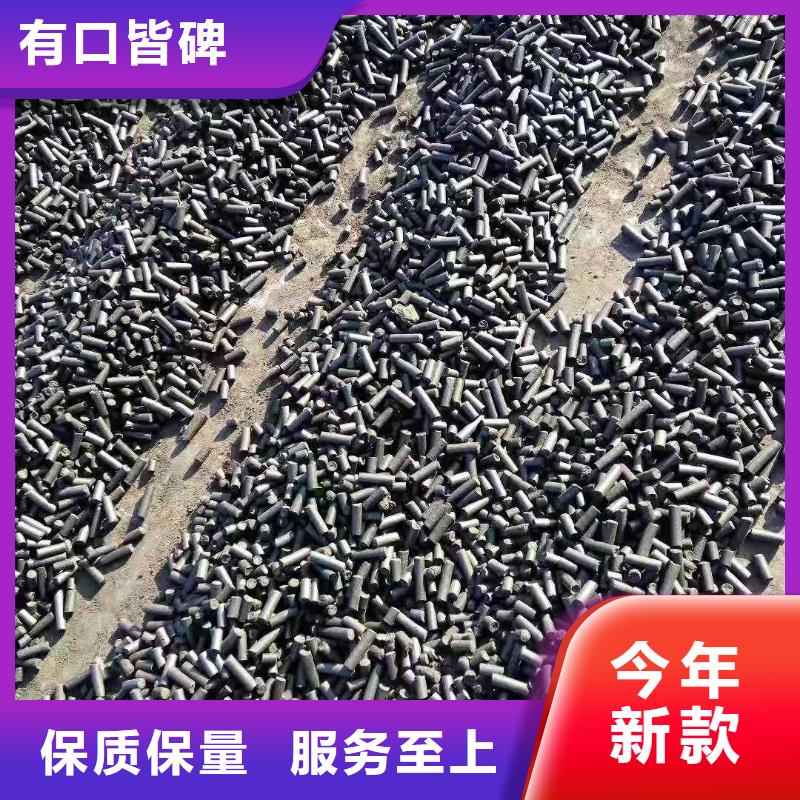 净水活性炭回收
