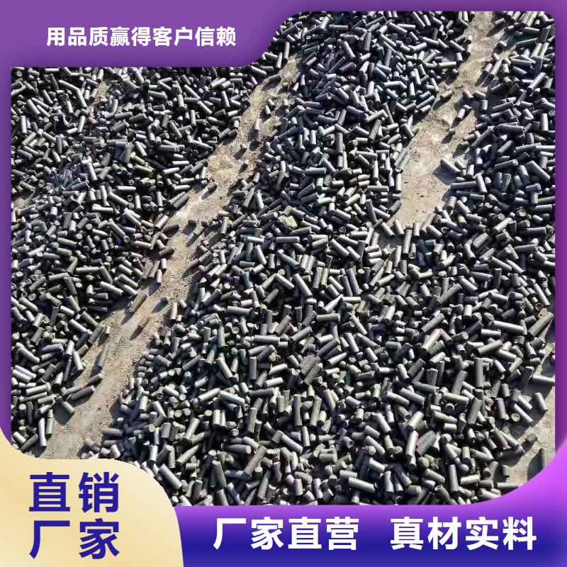 【活性炭】除氟剂信誉至上由万邦清源为您