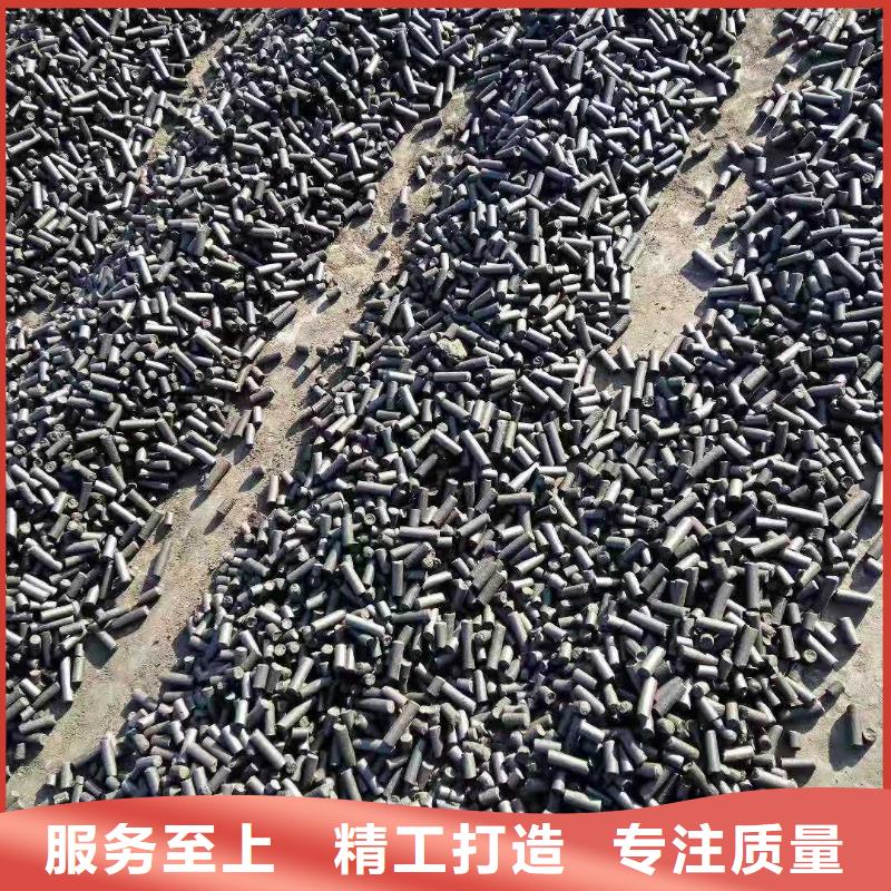 广东月浦街道电厂活性炭回收