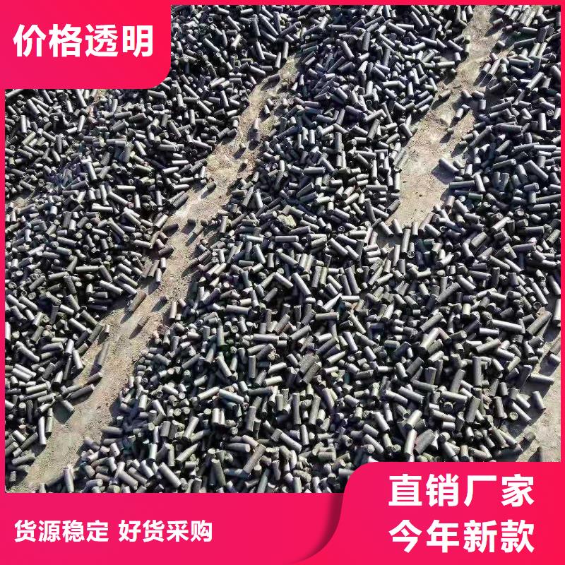 发货速度快的回收空气净化活性炭基地
