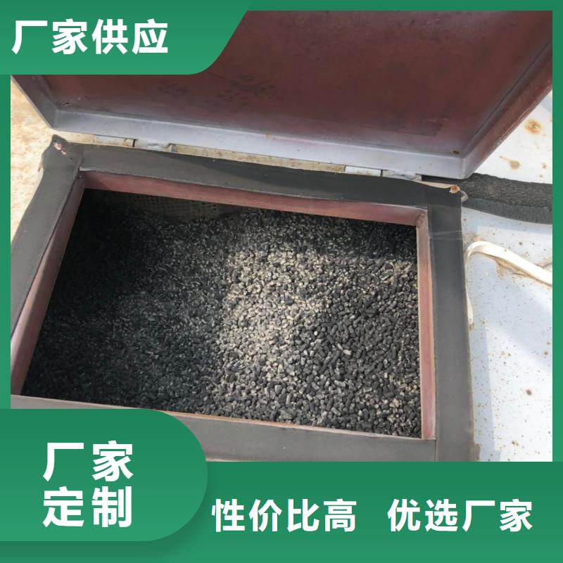 订购回收果壳活性炭