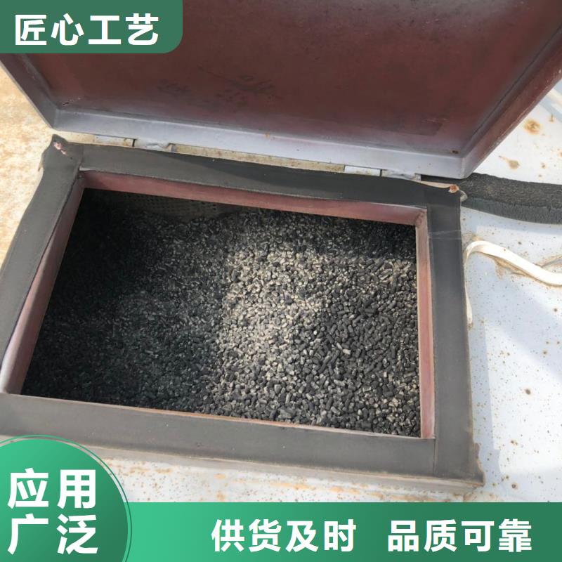回收电厂活性炭
