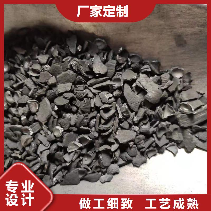 发货速度快的回收空气净化活性炭基地