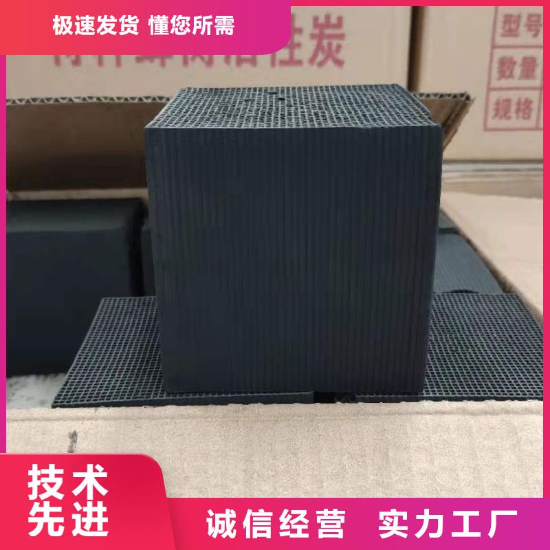 回收钢厂活性炭