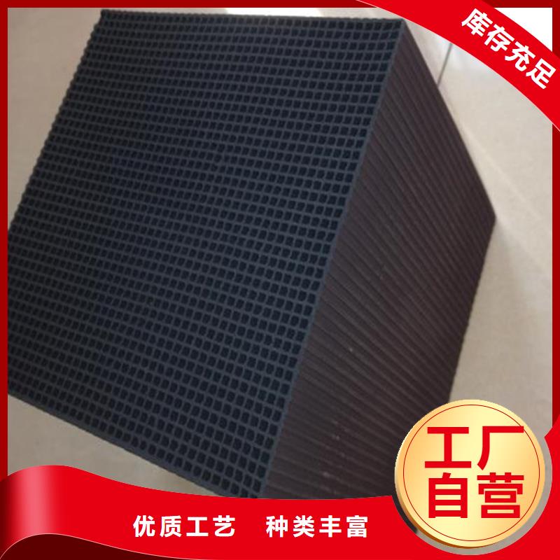 现货供应活性炭高价回收_品牌厂家