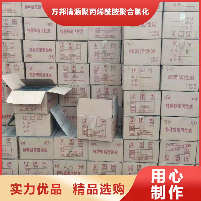 廣東省獅山街道回收顆粒活性炭