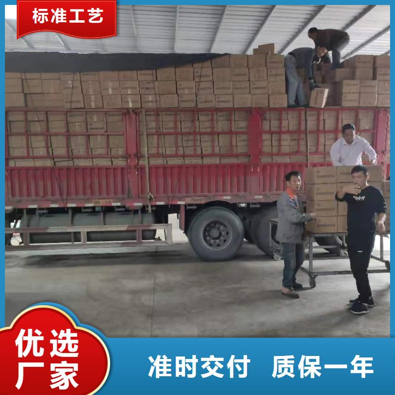 銷售果殼活性炭回收_誠信企業(yè)