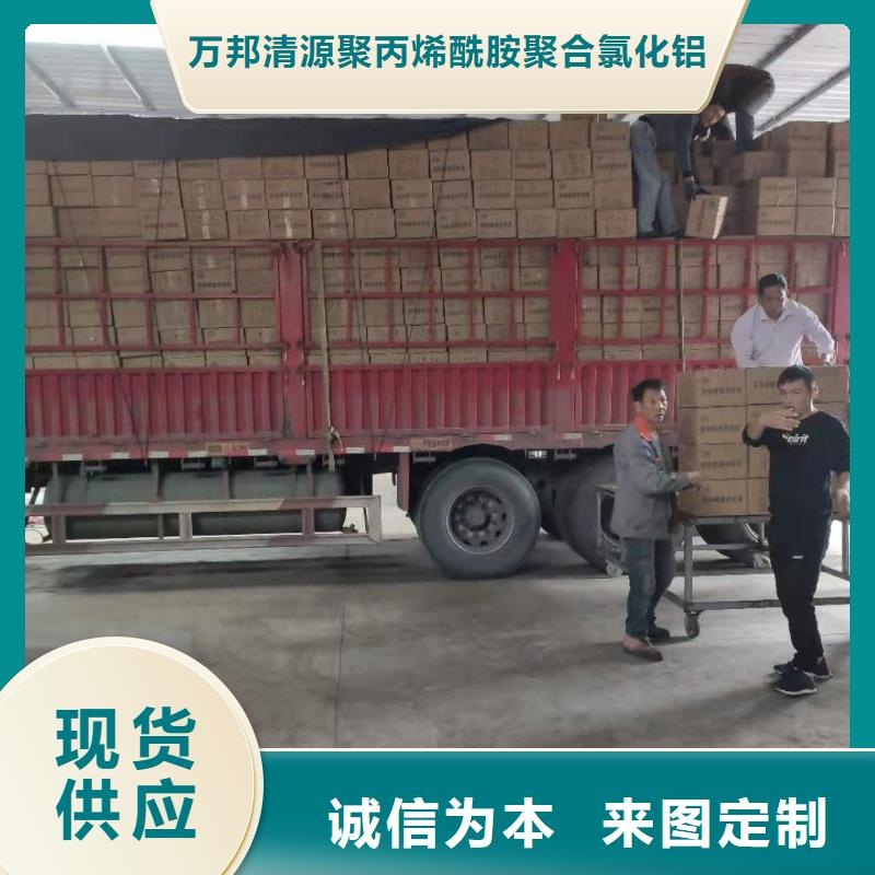 定制果壳活性炭回收的厂家