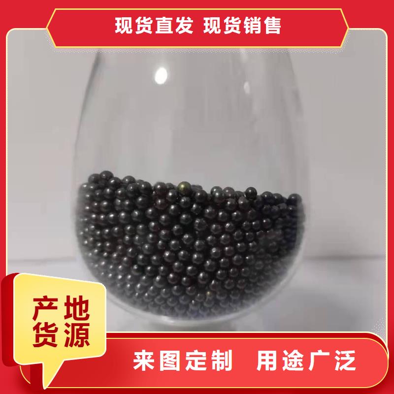 品质保证的果壳活性炭回收厂家