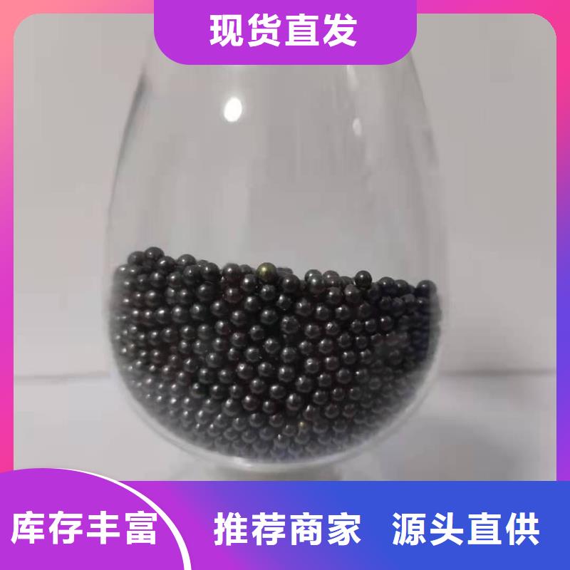 自來(lái)水活性炭回收按需定做
