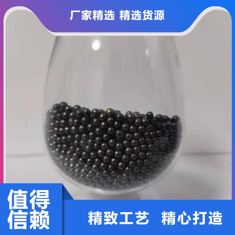 活性炭【结晶氯化铝】细节严格凸显品质-万邦清源聚丙烯酰胺聚合氯化铝聚合硫酸亚铁醋酸钠除氟剂复合碳源除磷剂COD总氮去除剂环保科技(贺州市分公司)-企业旺旺