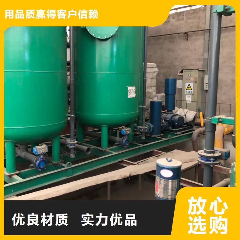 自來(lái)水活性炭回收按需定做
