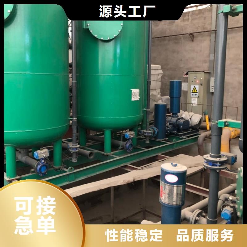 2025貨到付款#果殼活性炭回收#生產(chǎn)廠家