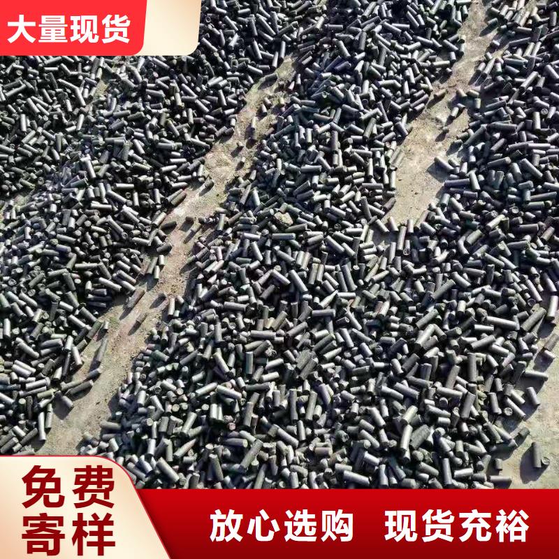 宁夏回族自治区银川买铝厂活性炭回收