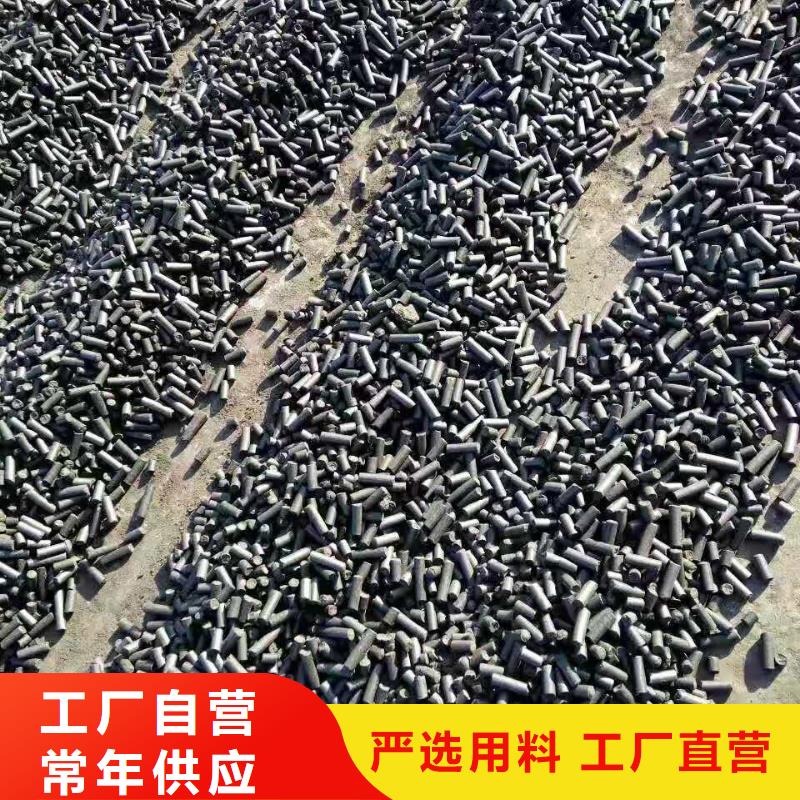广东文光街道活性炭回收