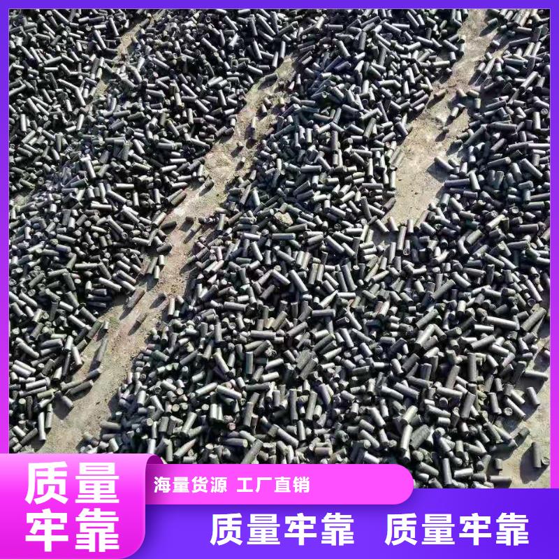 回收酒厂活性炭