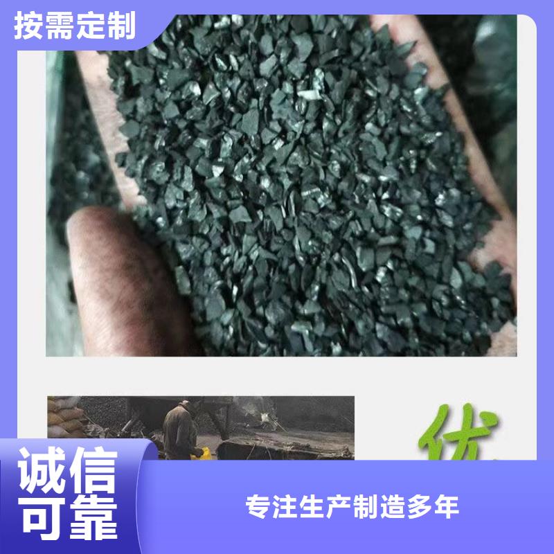 经验丰富的高价回收活性炭销售厂家