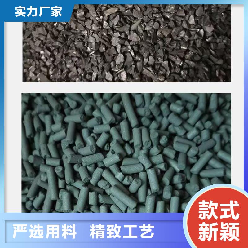 自来水活性炭回收大规模厂家