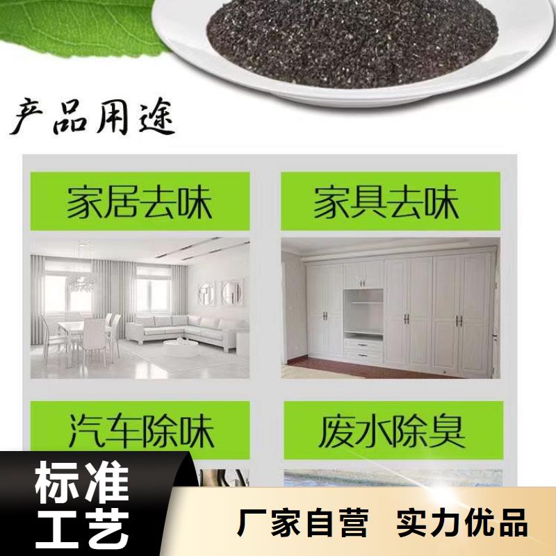 回收果壳活性炭厂家-货到付款