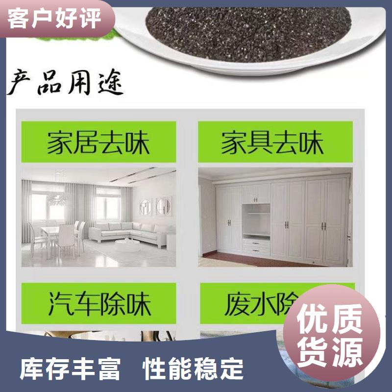 自来水活性炭回收供货商