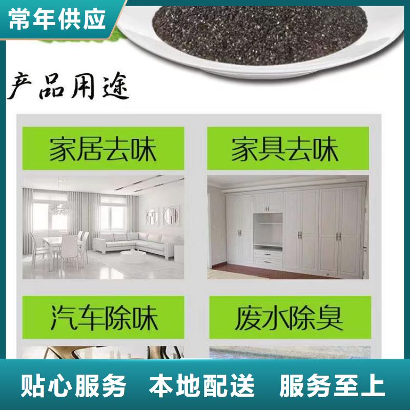回收纯净水厂活性炭