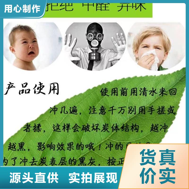 自来水活性炭回收供货商