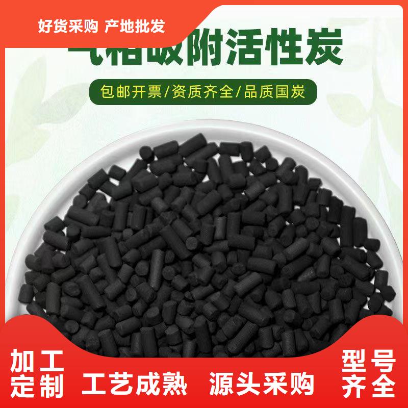 电厂活性炭回收