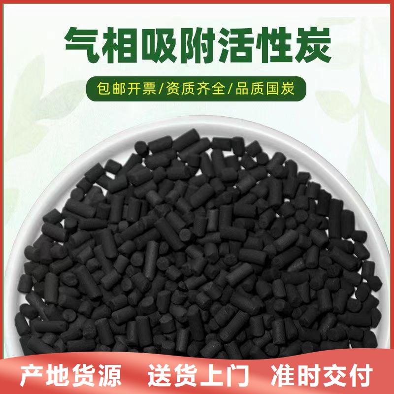 净水活性炭回收信誉好厂家