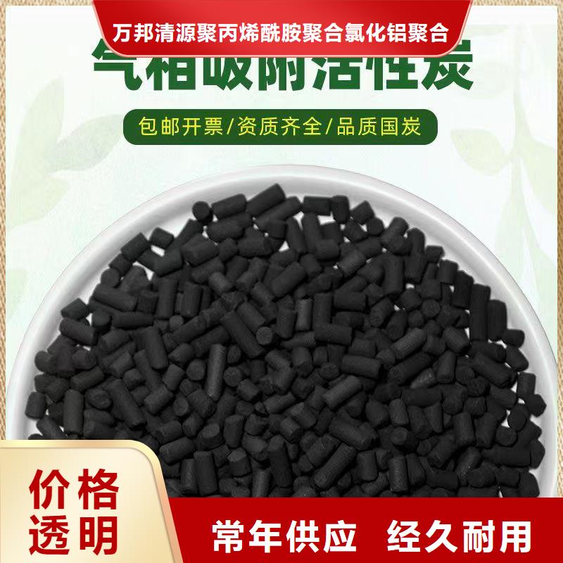 回收活性炭-回收活性炭优质