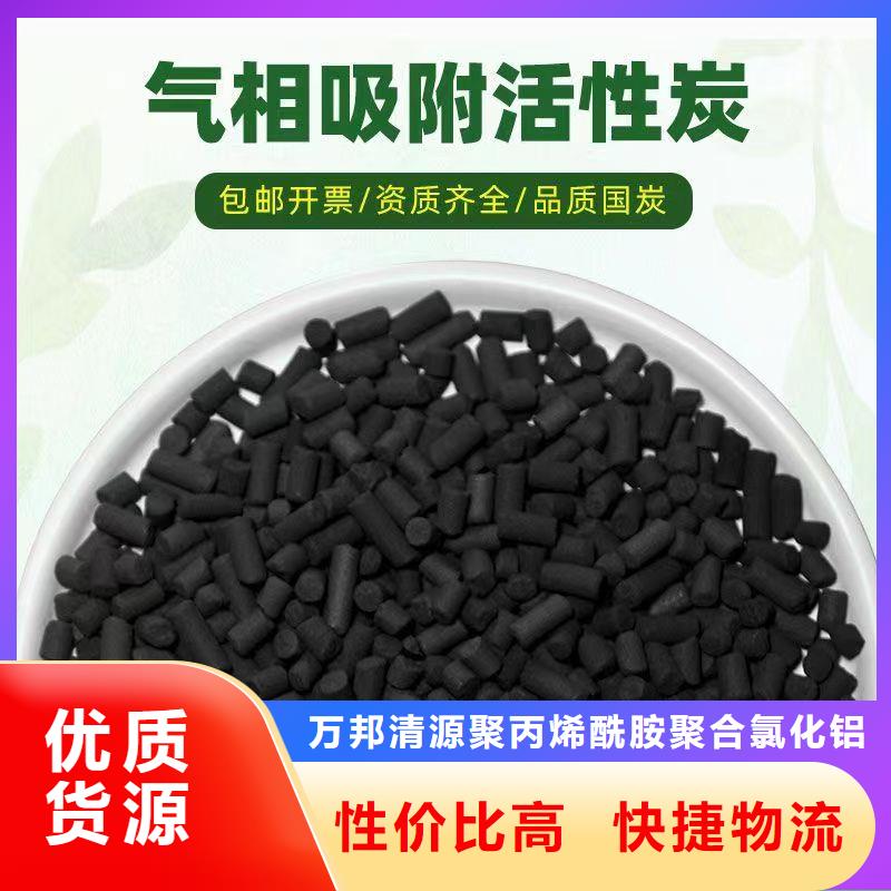果壳活性炭回收企业-让您放心
