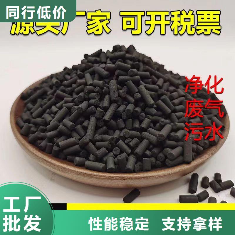 回收飲料廠活性炭