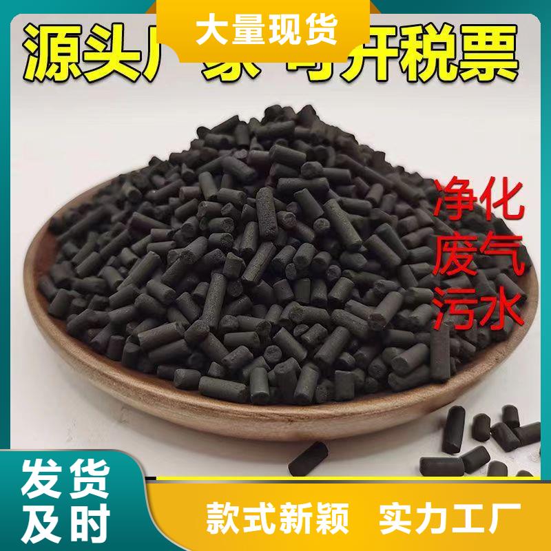 质量优的活性炭高价回收品牌厂家