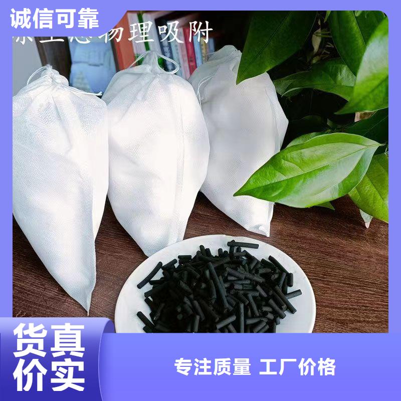 果壳活性炭厂家（可回收）