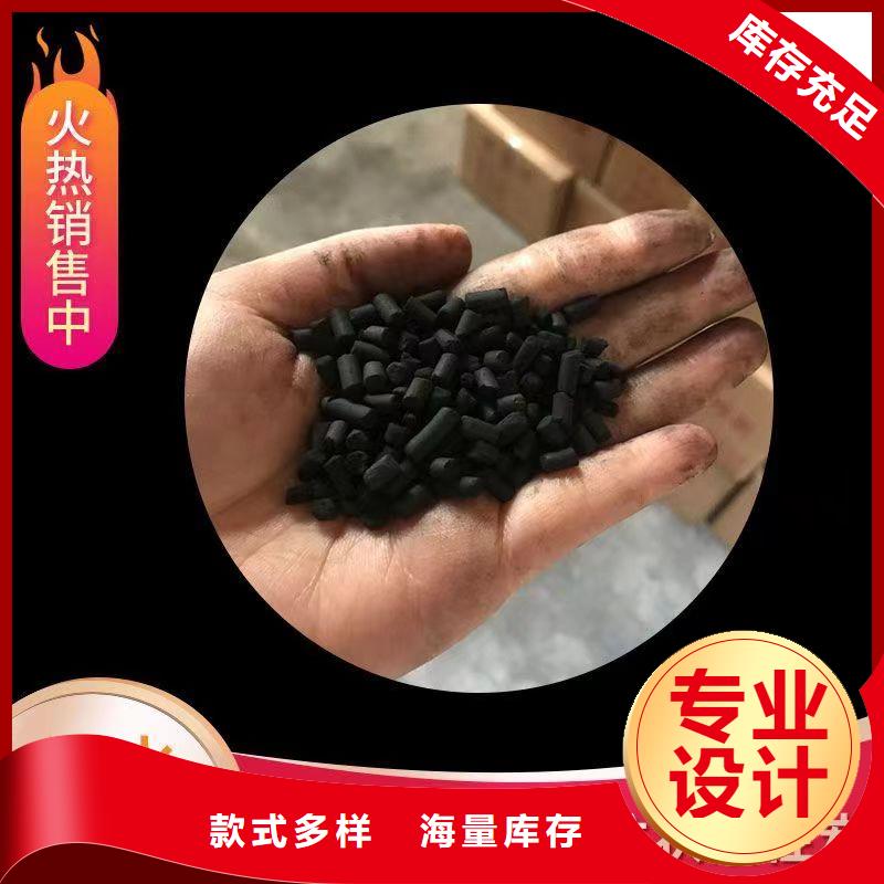【万邦清源】:库存齐全厂家直供【活性炭】除氟剂信誉至上出厂严格质检-企业旺旺