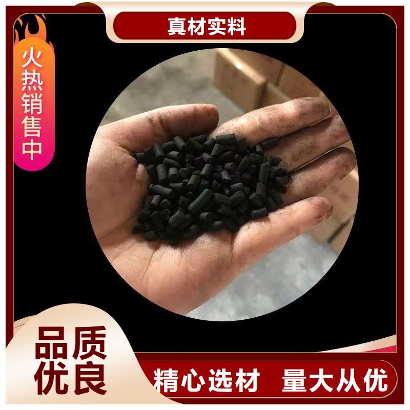 阴离子聚丙烯酰胺-视频-常州市阴离子聚丙烯酰胺|溧阳|新北|淮安|南京|镇江|苏州|南通
