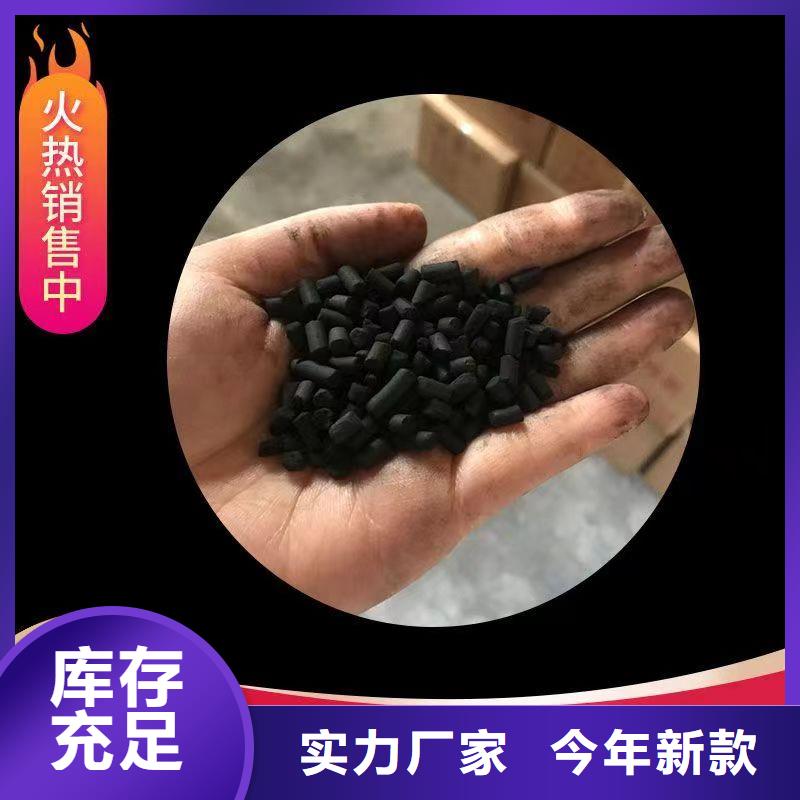 常年供应回收废旧活性炭-好评