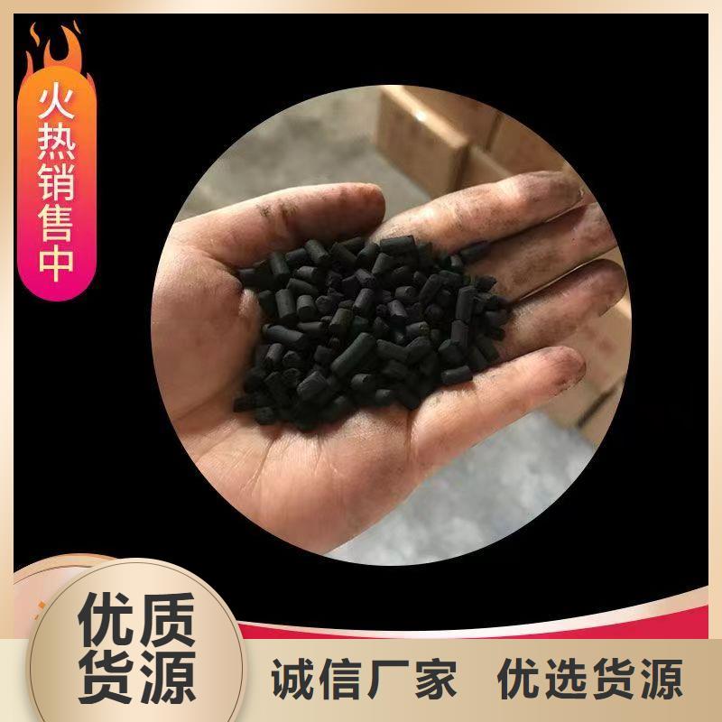 活性炭回收品牌供货商