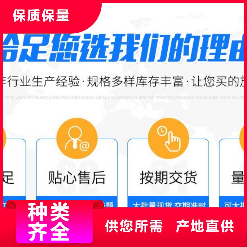 柱状活性炭内容表达可咨询电话客服（可回收）