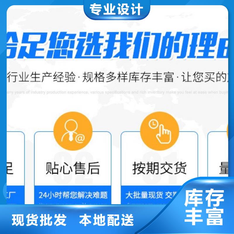 【 活性炭-硫酸亚铁精益求精】万邦清源阴离子聚丙烯酰胺