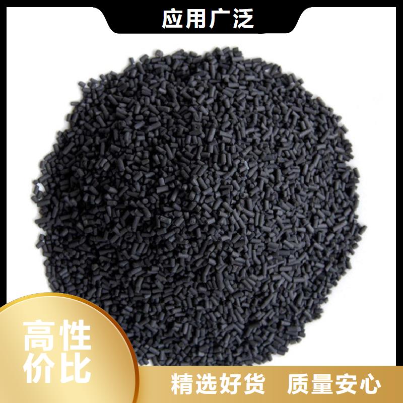 【 活性炭-洗沙絮凝剂当地厂家值得信赖】 万邦清源聚丙烯酰胺聚合氯化铝聚合硫酸亚铁醋酸钠除氟剂复合碳源除磷剂COD总氮去除剂环保科技(宁夏分公司)