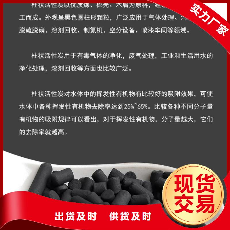 安徽省滁州本土市回收电厂活性炭