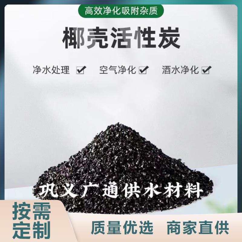 陕西省安康现货市回收饮料厂活性炭