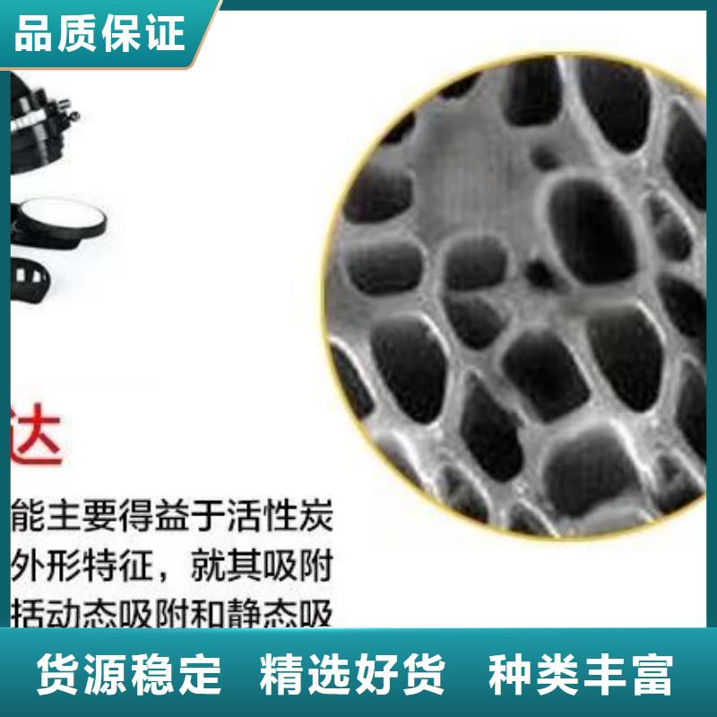 质量优的活性炭高价回收品牌厂家